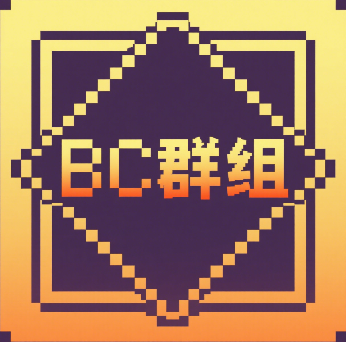 MCBBST Logo